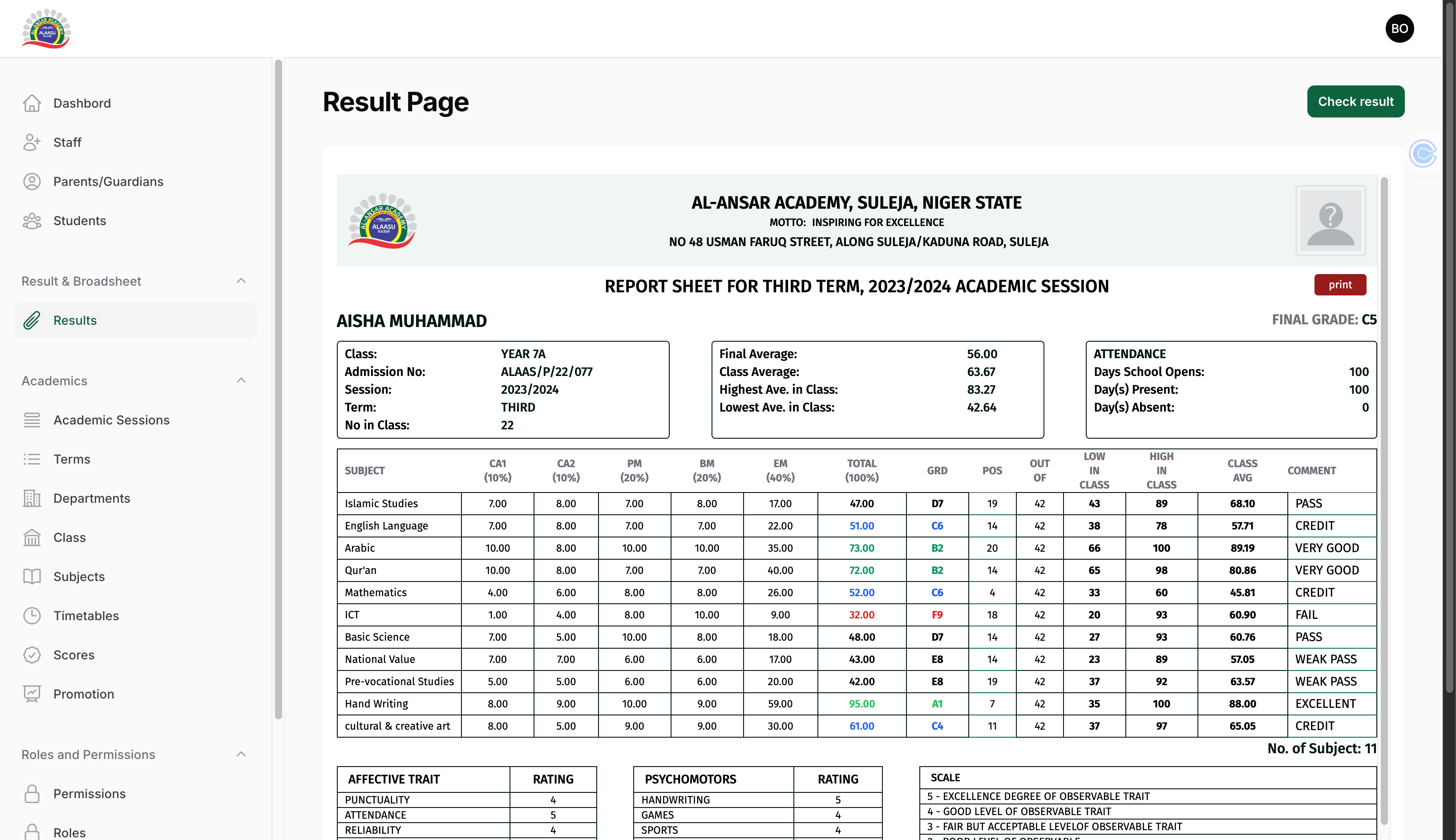 School Management System